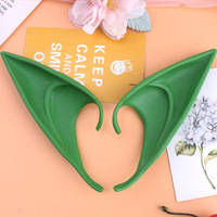 Accessoires d'Halloween : Oreilles d'elfe, oreilles d'ange pour enfants, 10 cm, pour fête costumée