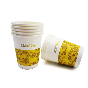 Vaso de Papel Desechable de 9oz, Grueso, para Uso en el Hogar, Oficina o Negocios, con Impresión de Logotipo - Product Image 3