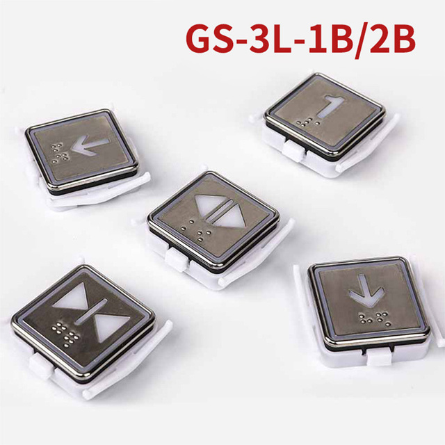 Elevator Button GS-3L-1B/2B, Hall Call Button, Car Cabin Button