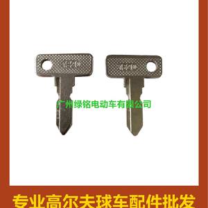 Llave para Carro de Golf CLUBCAR Pioneer, Modelo DS 1012505, Accesorio para Cerradura y Piezas de Llave del Carro - Product Image 2