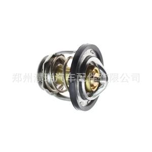 Termostato de Motor 25500-22600 para Vehículos Hyundai y Kia, Pieza de Repuesto - Product Image 2