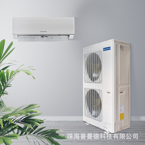 Aire Acondicionado Split Aquamind de Frecuencia Variable R410A, Frío/Calor, 30000 Btu o Más - Product Image 1