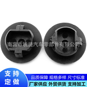 Clip de Sujeción para el Umbral de la Puerta del Toyota Alphard 76924-52021, Pieza de Repuesto de Plástico Nylon POMPP - Product Image 5
