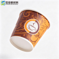 Gobelets en papier biodégradable à paroi simple jaunes imprimés sur mesure SHI RONG 8oz pour boissons chaudes et usage artisanal