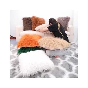 Оптовая продажа, Декоративные Мягкие монгольские подушки для дивана из искусственного меха, шерстяная подушка, наволочка из монгольского меха для домашнего декора