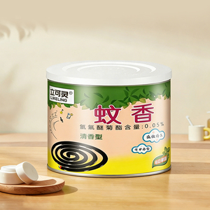 Fabricants de spirales <span class=keywords><strong>anti</strong></span>-moustiques ODM/OEM sans fumée, spirales <span class=keywords><strong>anti</strong></span>-moustiques pour la maison - Product Image 4