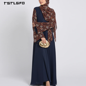 Women Navy Blue Chiffon Abaya Contrast Paisley Floral <b>Print</b> Flared Bell Sleeve Self-Tie Belt Modest Luxury <b>Islamic</b> Evening Dress - Product Image 5