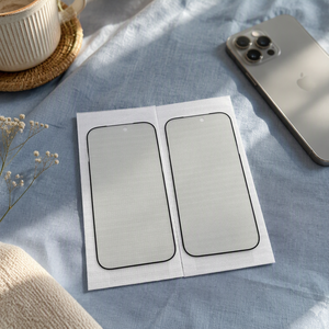 ฟิล์มกระจกนิรภัยกันแสงสีฟ้าสีเขียว ป้องกันรังสี UV สำหรับ iPhone 18 ซีรีส์ - Product Image 1