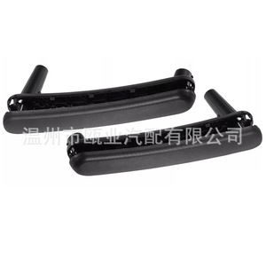Mitsubishi Eclipse Interior <b>Door</b> <b>Handles</b> 7221A069HA 7221A070HA For 2006-2012 <b>Replacement</b> - Product Image 1