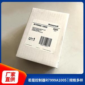 R7999A1005 ML7999A2001 S7999D1006 R7999B1003 - Product Image 4
