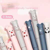 Stylos gel effaçables créatifs pour enfants et étudiants coréens, motifs animaux, encre noire et bleue 0,35 mm/0,5 mm, papeterie personnalisable