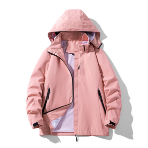 Couples outdoor jacket men's autumn and winter three-in-one detachable plus velvet padded coat jacket fashion comfortable hot - Product Image 5