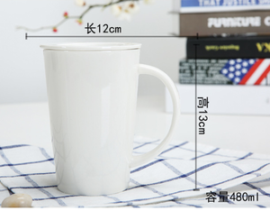 Juego <span class=keywords><strong>de</strong></span> Tres Piezas: Taza <span class=keywords><strong>de</strong></span> Cerámica + Tapa + Filtro <span class=keywords><strong>de</strong></span> Malla - Product Image 2