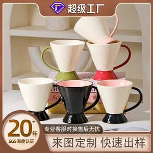 [<span class=keywords><strong>Wow</strong></span> Custom] Tasse à café en porcelaine avec logo personnalisé, tasse cadeau de haute qualité, tasse de petit-déjeuner pour anniversaires - Product Image 2