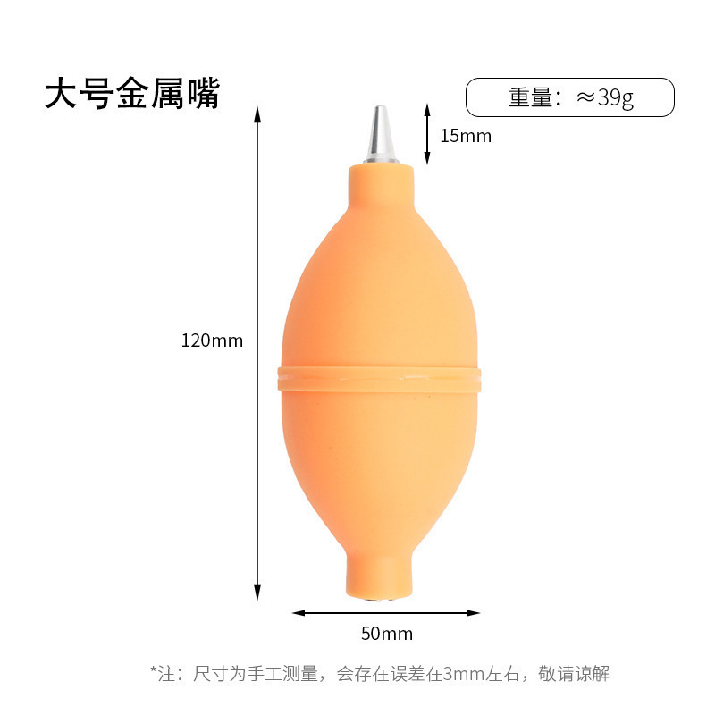 หวงต้าชุ่ยเฉิน [120*55] 39g