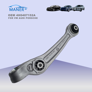 Maner 4H0407152A 4H0407151B 4H0407151A อลูมิเนียม4H0407152B แขนควบคุมด้านหน้าล่างสำหรับ <span class=keywords><strong>Audi</strong></span> A8L S8 4ชม. D4 2011 - 2017 - Product Image 2