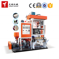 TIANYUE China Factory Aba HDPE Ldpe Aba Film Precio barato de segunda mano Máquina de soplado de película usada Línea de extrusión de maquinaria