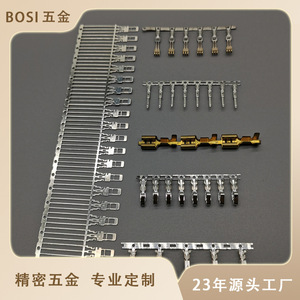 Bornes à ressort Boss BS-36 en cuivre pour applications automobiles à connexion rapide - Product Image 5