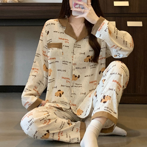 <span class=keywords><strong>Pigiama</strong></span> da <span class=keywords><strong>Donna</strong></span> con Stampa Cartoon, Maniche Lunghe, Casual e Comodo, Novità Autunnale per Casa - Product Image 2