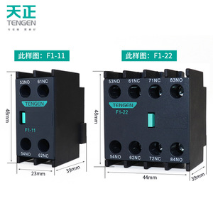 Contacto Auxiliar Tengen F1 F1-11 0.15A AC DC para Montaje en Riel DIN - Product Image 2