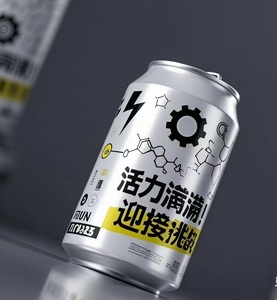 Wholesale Private Label OEM/ODM <strong>Prime</strong> High Nutrition <strong>Hydration</strong> Drink Beverages Best Price Sugar Free Sport Energy Soft Drink - Product Image 6