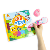Stylo parlant intelligent pour enfants avec télécommande pour lire avec des livres