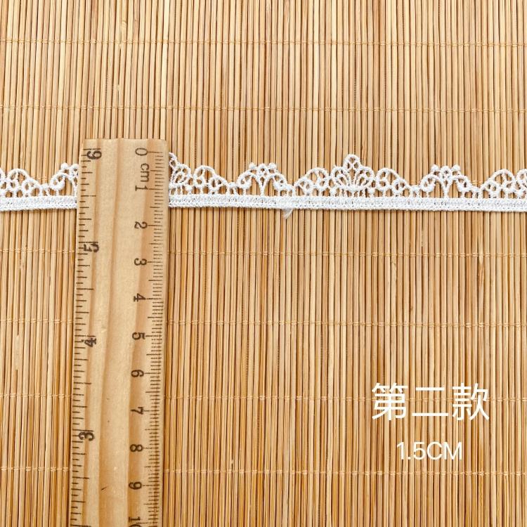 สีขาว ls1155