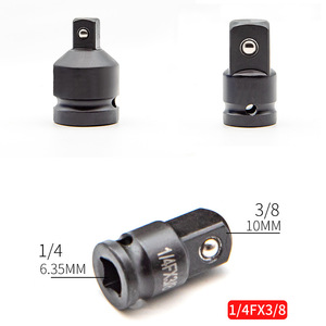 ZHCY Socket Adapter 1/4Fx3/8 Steel Reducer Head For Electric Pneumatic Wrench Home Use - Product Image 1