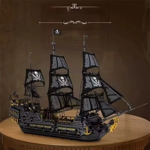 Reobrix 66036 4708 piezas 4184 Moc Barco Pirata La Perla Negra, Kit de Construcción de Ladrillos, Juguetes para Adultos, Regalo para Niños, Juego de Bloques de Construcción - Product Image 2