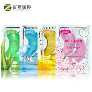 Maschera Occhi in Cristallo <span class=keywords><strong>Rosa</strong></span> con Glitter per il Trattamento di Borse e Occhiaie, Patch per la Cura degli Occhi a Marchio Privato - Product Image 2
