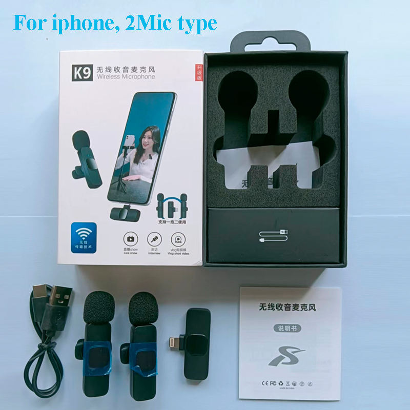 Noir-K9 ios 2 micros