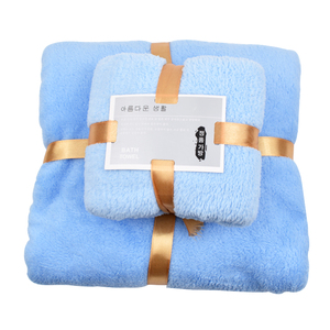 Toallas absorbentes Juego <span class=keywords><strong>de</strong></span> toallas <span class=keywords><strong>de</strong></span> baño <span class=keywords><strong>de</strong></span> lana <span class=keywords><strong>de</strong></span> coral grueso Lujosamente suave para adultos Perfecto para uso diario Juego <span class=keywords><strong>de</strong></span> toallas <span class=keywords><strong>de</strong></span> regalo <span class=keywords><strong>de</strong></span> negocios - Product Image 2