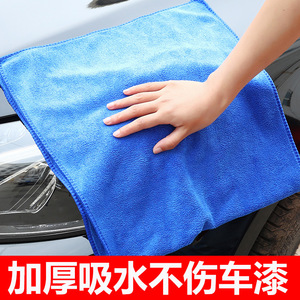 Serviette de lavage de voiture en microfibre 420g, épaisse, absorbante, sans peluches, pour l'entretien et le nettoyage des voitures - Product Image 4