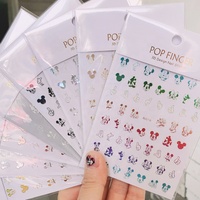 Qianya nouveauté 3D coloré dessin animé Nail Art décalcomanies Laser ongles décorations autocollants et décalcomanies en plastique pour Nail Art