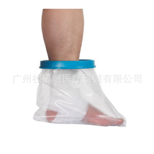 Mangas Protectoras Impermeables para Niños para Bañarse y Después de una Cirugía Fractural, Equipo de Seguridad para el Baño - Product Image 4