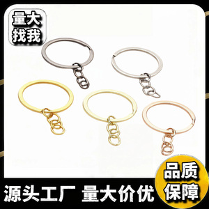 Stainless Steel 30mm Keychain Four Link <b>Chain</b> O-Ring <b>Key</b> Ring Silver Nickel Free General Purpose Metal <b>Key</b> <b>Chains</b> - Product Image 5
