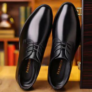 Zapatos de Vestir Profesionales para Hombre, Parte Superior de PU, Sin Cordones, Antideslizantes, Impermeables, Mocasines Elegantes para Oficina, Suela Suave y Cómoda para Todas las Temporadas - Product Image 1