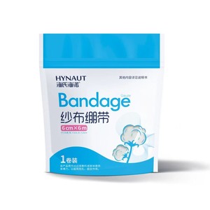 Haier's Hainuo bandage gauze <b>roll</b> for home wound dressing and fixation, absorbent cotton gauze, hand wrapping bandage, cotton - Product Image 3
