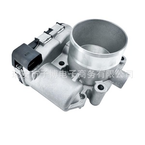 Cuerpo de aceleración VW Polo A3 0280750602 04E133062C para la serie Volkswagen, pieza de repuesto nueva - Product Image 4
