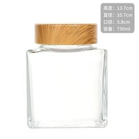 180ml 280ml 360ml 500ml 730ml Couverture en bois épaissie Grande bouche Bouteille de miel carrée plate Pot de bouteille en verre à haute transparence