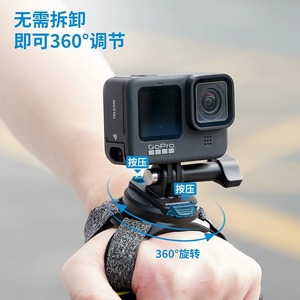 Correa de muñeca Telesin para cámara de acción, de nailon ajustable, para GoPro Osmo Action 5 4 3, accesorio de montaje. - Product Image 2