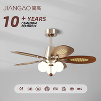 Ventilateur de plafond commercial vintage avec lumière, en rotin et noyer, lampe LED réglable 3 tons pour projets de décoration de villas, chalets et gîtes