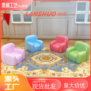 Sillón en Miniatura de Resina, Accesorios Decorativos para el Hogar, Escritorio, Coche, Adorno Abstracto con Forma de Dibujo Animado, Manualidades de Plástico - Product Image 3