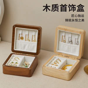 Fan Yu Black Walnut Wood Jewelry Box Small Square Retro Style With Lids For Earrings Necklaces <b>Rings</b> <b>Storage</b> - Product Image 2