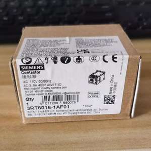 1 buah baru contcontcontactor AC110V XR - Product Image 1