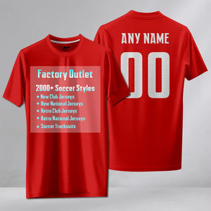 Camiseta de Fútbol Versión Aficionado de la Selección Nacional 2025, Uniforme de Fútbol Personalizado de Club Popular Mundial, Jersey de Fútbol de Alta Calidad 2026 - Product Image 6