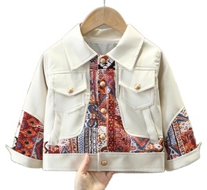 Nouveau produit personnalisé, manteau brodé pour enfants, manteau à manches longues pour garçons, veste confortable à col rabattu en cuir - Product Image 1