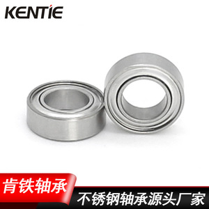 Roulements à billes à gorge profonde miniatures en acier inoxydable haute vitesse SMR138ZZ (8*13*4mm) disponibles directement auprès du fabricant - Product Image 3