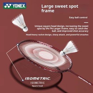 Raquette de badminton professionnelle légère en fibre de carbone pleine, haute tension, pour jeu offensif - Product Image 4