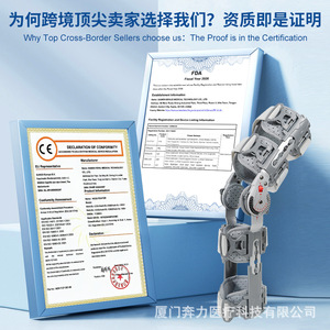 <b>Knee</b> <b>Brace</b> With Adjustable Hinge For Rehabilitation And Joint <b>Support</b> Unisex Grey - Product Image 3